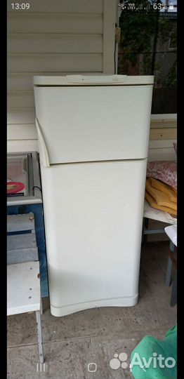 Холодильник