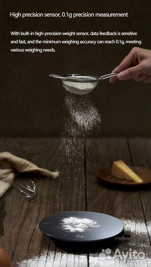 Умные кухонные весы hoto, черный - qwcfc001