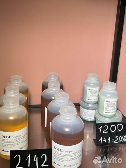 Davines dede solu melu love nounou