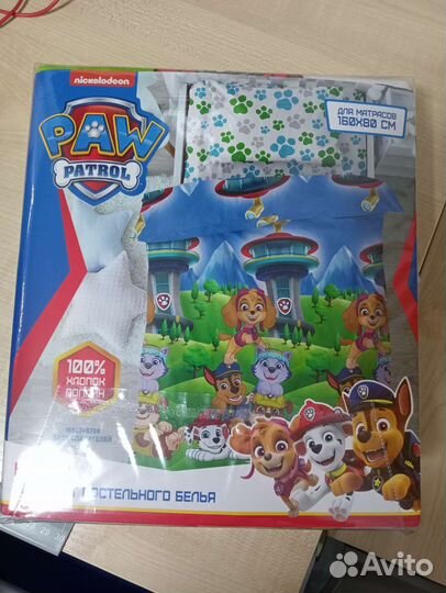 Детское постельное белье новое