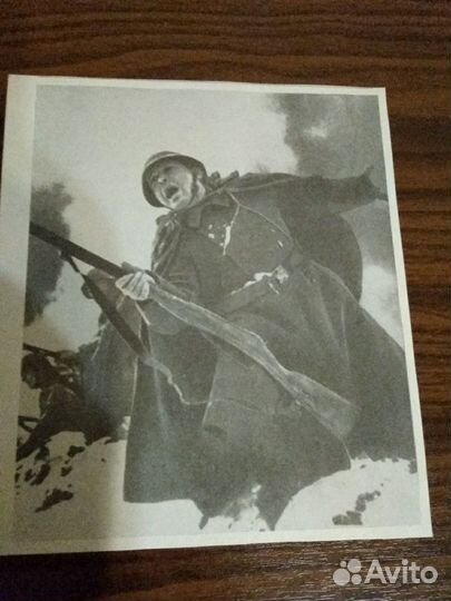 Книжные иллюстрации