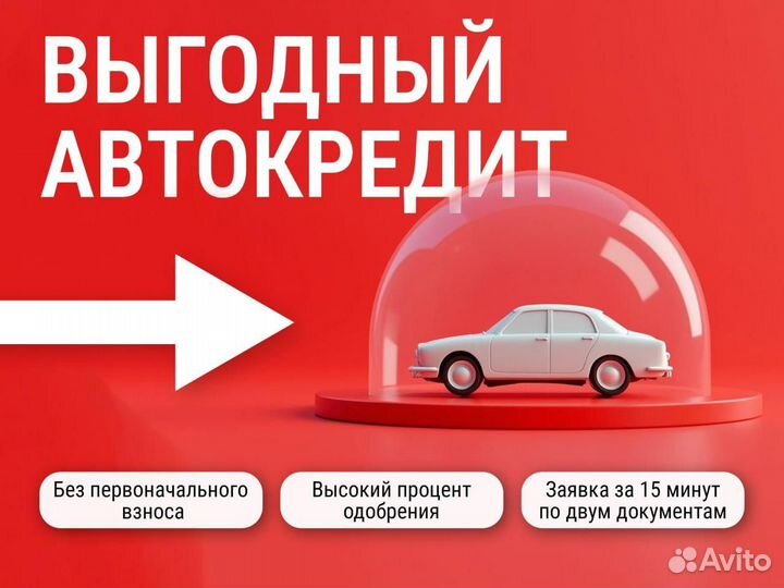 Hyundai i30 1.6 AT, 2011, 275 000 км