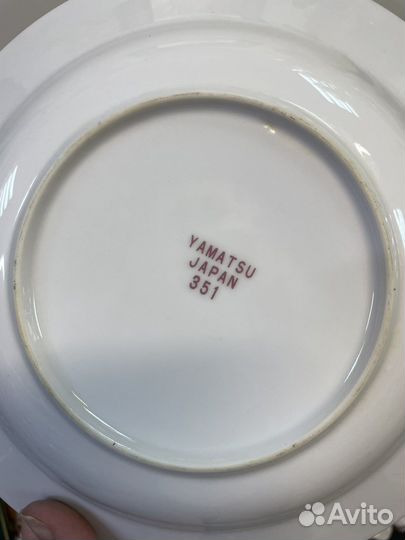 Тарелки СССР