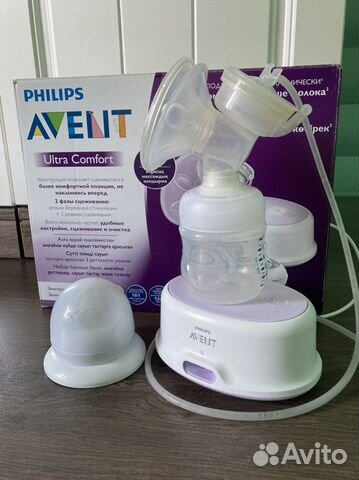 Молокоотсос Avent ручной