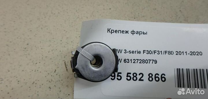 Крепеж фары BMW 2-Series Active Tourer/2-Series Gr