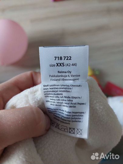 Шапка lassie 42-44