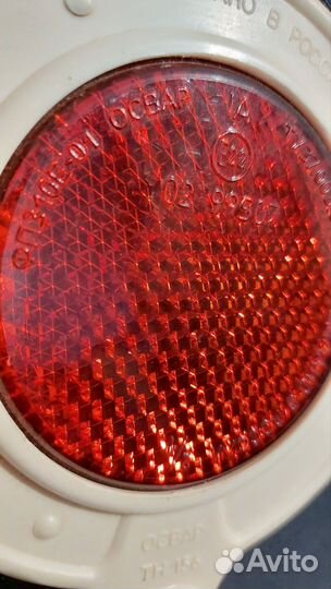 Жезл регулировщика