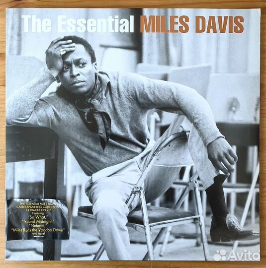 Miles Davis - The Essential