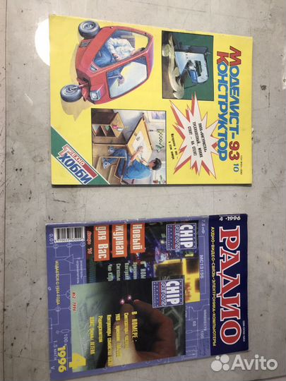 Журнал Моделист, радиолюбитель