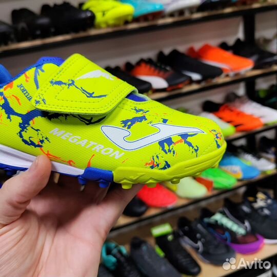 Сороконожки детские Joma Megatron