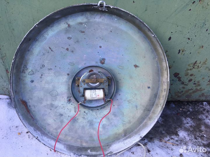 Часы настенные 