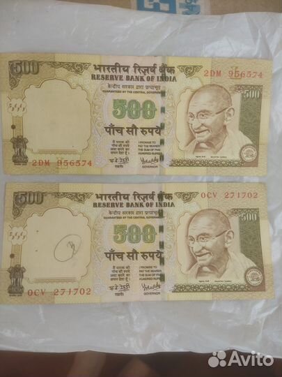 Банкноты.Сейшелы.Финляндия.Индия.Шри Ланка