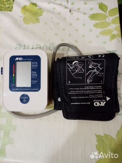 Тонометр автоматический