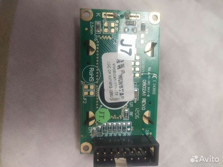 Контролёр поломоющий машины rqt10dig