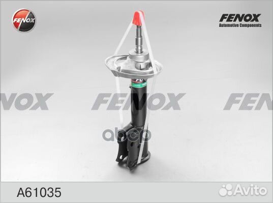 Амортизатор газо-масляный перед прав/лев A6