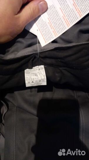 Рабочая спецодежда зимняя