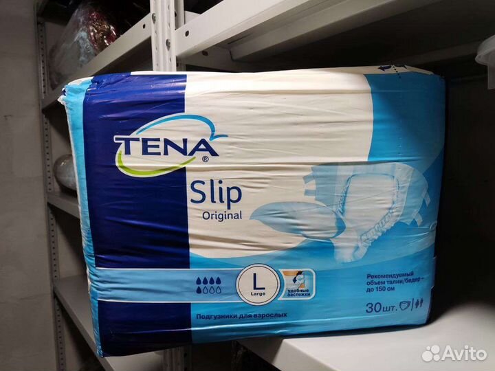 Памперсы для взрослых, размер L