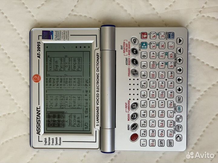 Электронный словарь assistant AT-2095 в ремонт