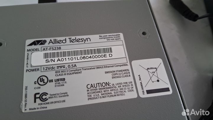 Медиаконвертер Allied Telesis AT-FS238A/1-60