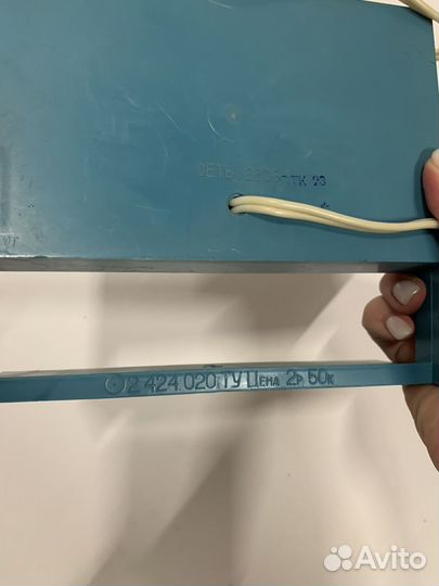 Красная лампа для фото СССР