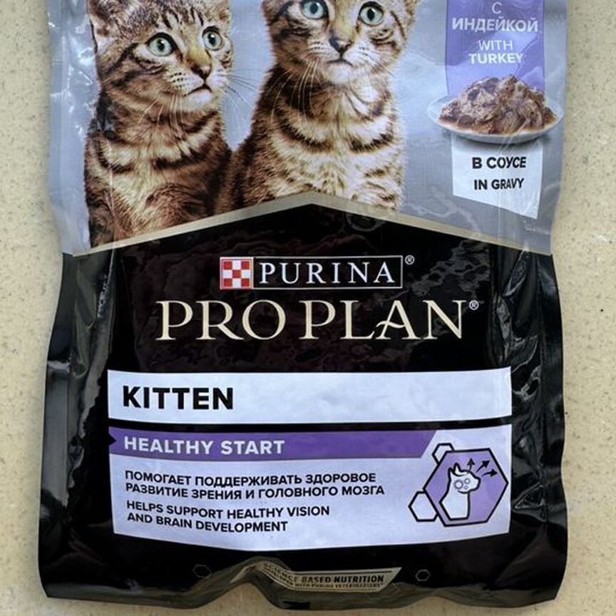 Корм для кошек Pro Plan kitten