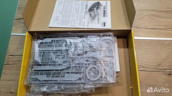 Модель танка Армата