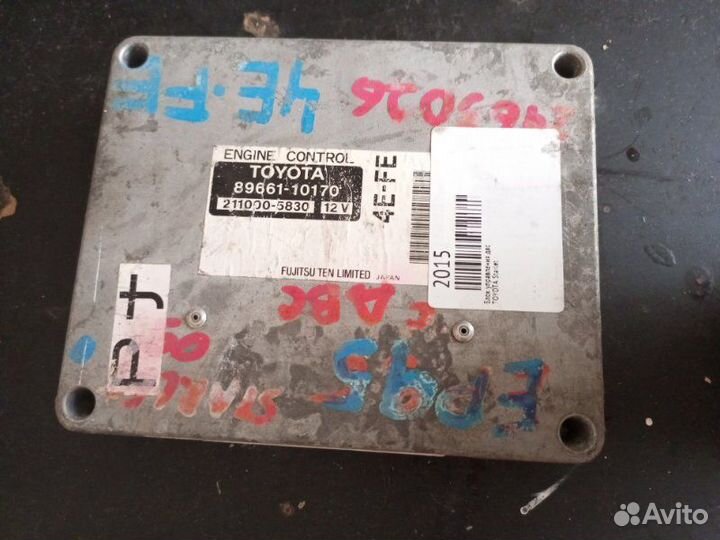 Блок управления двс Toyota Starlet