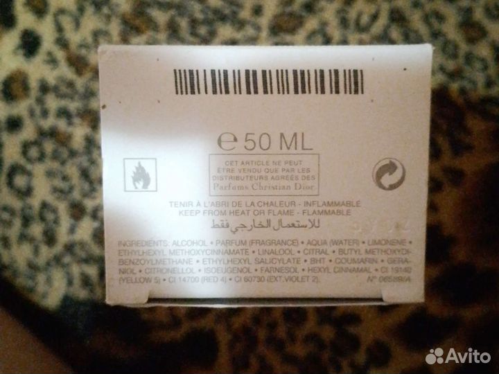 Мужская туалетная вода dior homme