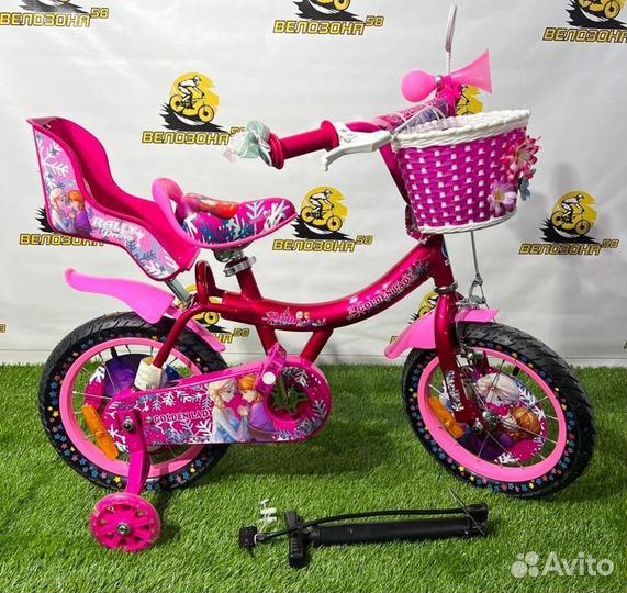 Детский велосипед Oscar Golden Lady 14