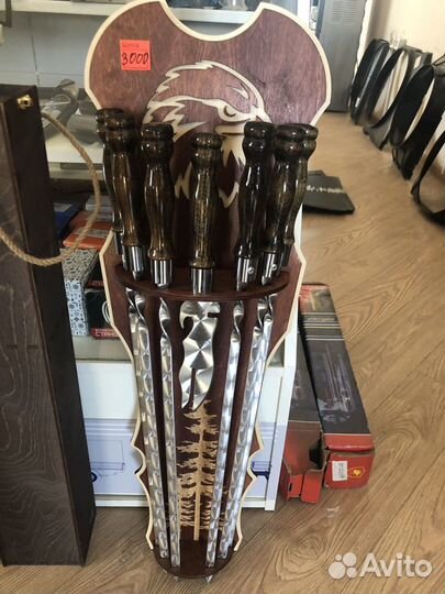 Шашлычный набор