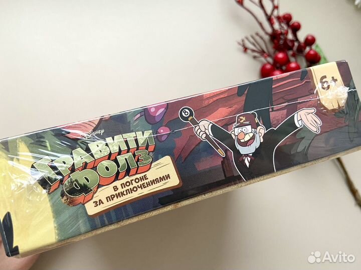Игра настольная Гравити Фолз новая