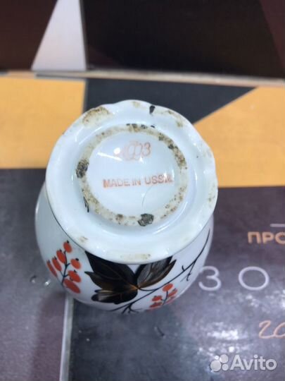 Чайница Фарфор Лфз