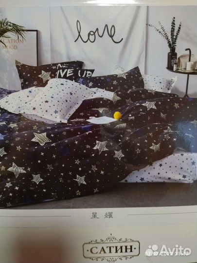 Белье постельное