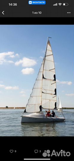 Спортивная парусная яхта. Длина 6,6 метра