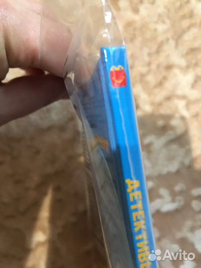 Лотом Детективы коротышки+настенная линейка+раск