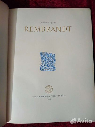 Рембрандт книга иностранная