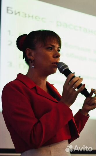 Бизнес-расстановки, психология