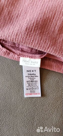 Сарафан для девочки 62