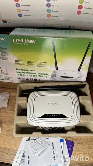 Беспроводной маршрутизатор tp link