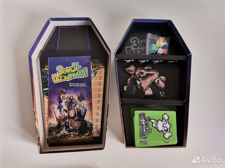 Набор настольных игр для компании / 5 шт