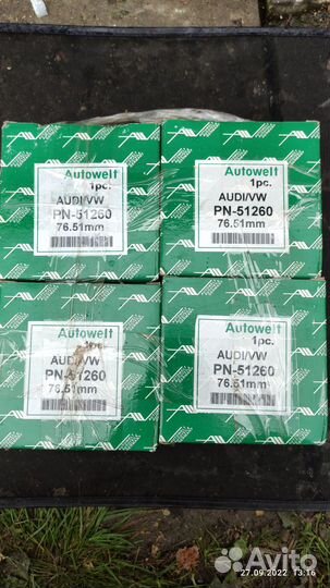 Поршни autowelt PN-51260 STD VW 1.4 AEX/AKV/APQ