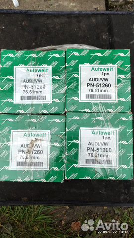 Поршни autowelt PN-51260 STD VW 1.4 AEX/AKV/APQ