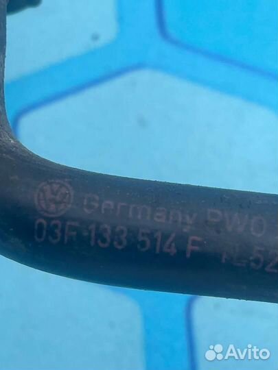 Трубка вакуумная 03F133514F