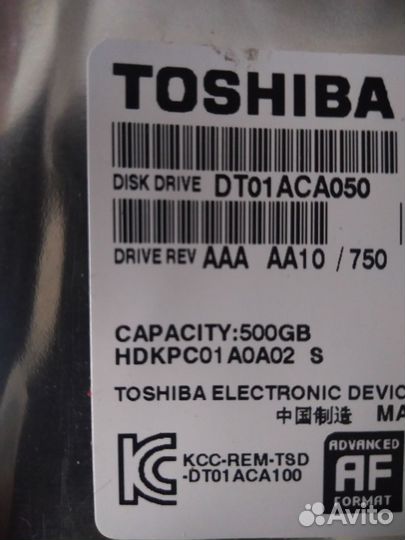 Hdd 500gb 3.5