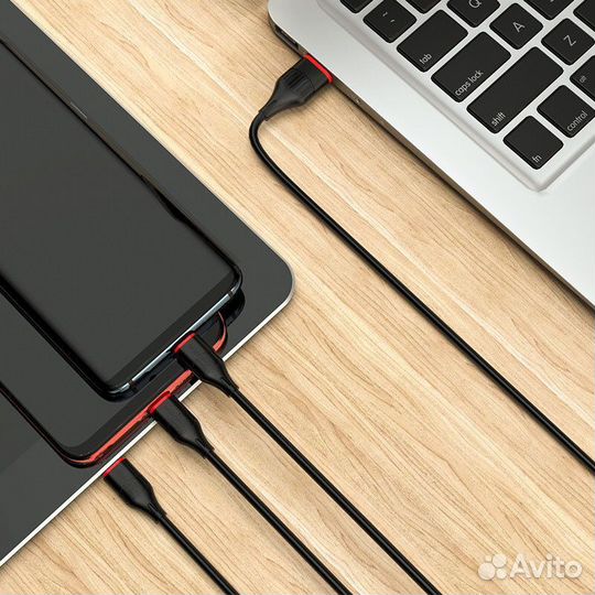 Кабель USB borofone BX17 Enjoy 3-in-1, USB - Light