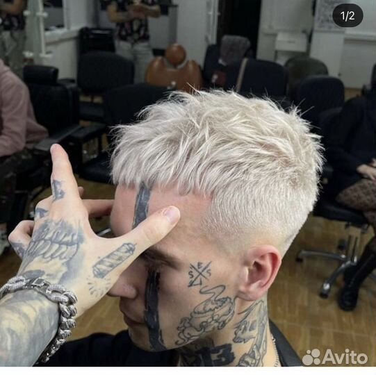 Курсы для барбера