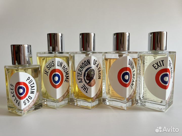 Парфюмерия, поделюсь/продажа, часть 1