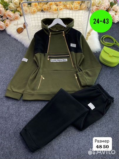 Костюм двойка 48р до 58 размер