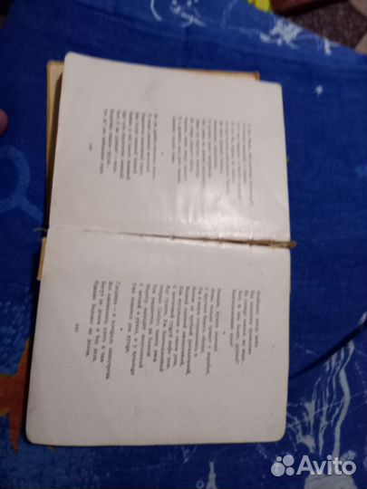 Пушкин евгений онегин 18 век