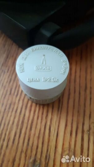 Киносьемочный аппарат кварц 2м